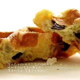 脆仆仆肉桂葡萄