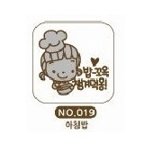 24K鍍金手機防輻射貼紙 mp3/電腦/家電產品都可貼 no.019款 【60281】 特價：$19