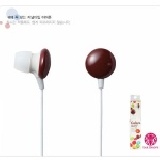 糖果造型入耳式耳機 盒裝式 【70039】