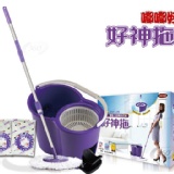 好神拖S600雙動力旋轉拖把組