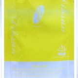 DHS~ SPA泡澡精油入浴劑 夜來香、野薑花、芬多精