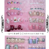 Sweet Nail 五月優惠凝膠指甲項目 特價:$1200 Sweet Nail 五月優惠凝膠指甲項目 特價:$1200