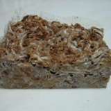 紫芋香糕(芋籤粿)(切開) 特價：$150