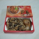 油飯C 特價：$190