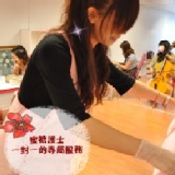 【衝店價】兩人同行享優惠!! 特價：$1800