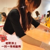 蜜糖雷射→每人享有1800元 特價:$1800 蜜糖雷射→每人享有1800元 特價:$1800