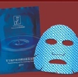 TT海洋能量賦活修復面膜(單片)