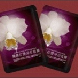 TT蘭鑽拉提淨白面膜(10片) 特價：$98