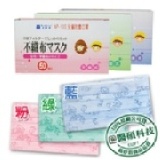 NP-13S兒童口罩(6-10歲)