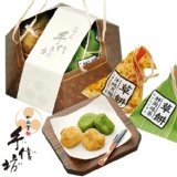 《手信坊》草餅綜合禮盒(一盒)