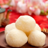 手工椰子荖伴手禮盒