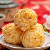 杏仁荖伴手禮盒