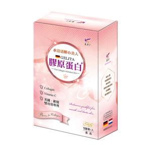 【東華堂】膠原蛋白左旋C500mgx100顆