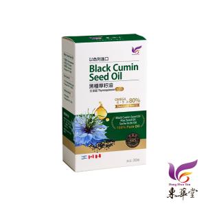 【東華堂】神奇黑種草油700mgx30顆