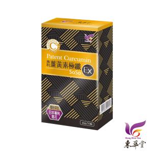 【東華堂】專利薑黃素極纖錠500mgx30粒