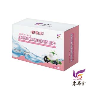 【東華堂】澎潤姬冰雪莓果膠原胜肽活妍素5gx20包