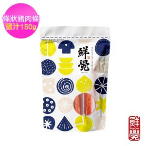 【鮮覺】條狀豬肉條 蜜汁150g*2