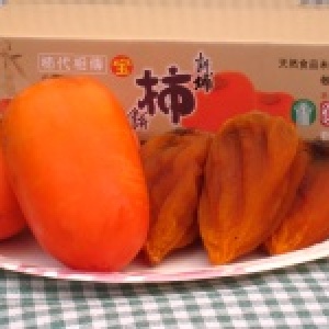 新埔-蜜(筆)柿餅 【伴手禮盒包裝】