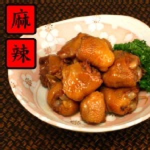 麻辣雞腳筋
