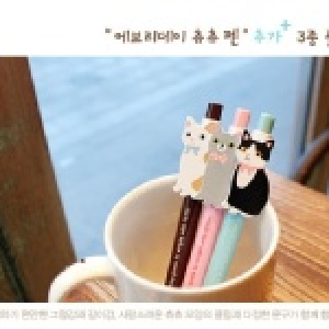 JETOY貓咪造型原子筆 【60183】 特價：$12