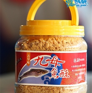 古早味九母魚脯