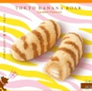 【日本超夯 ☆】東京香蕉-貓紋焦糖口味8入