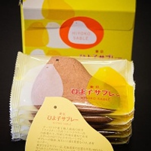 【日本超夯 ☆】東京名產小雞扁形餅乾(一盒8入)