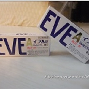 日本 EVE A錠 止痛藥
