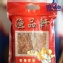 海藻脆片80g