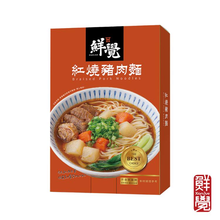 【鮮覺】紅燒豬肉麵500g(固形物120g)