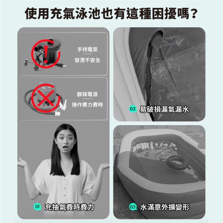 【DaoDi】 免充氣折疊泳池鋼架款游泳池3米(附豪華戲水組)