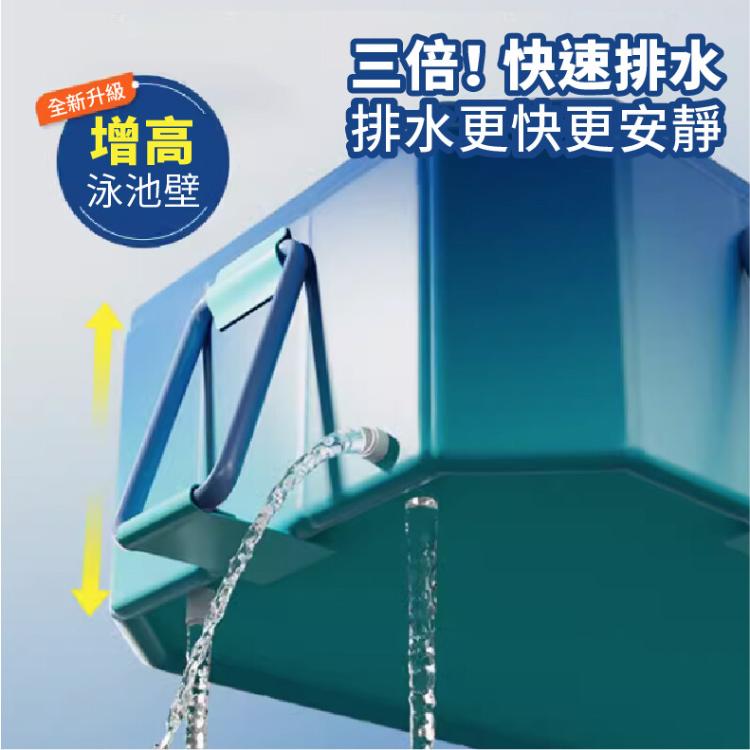 【DaoDi】 免充氣折疊泳池鋼架款游泳池3米(附豪華戲水組)