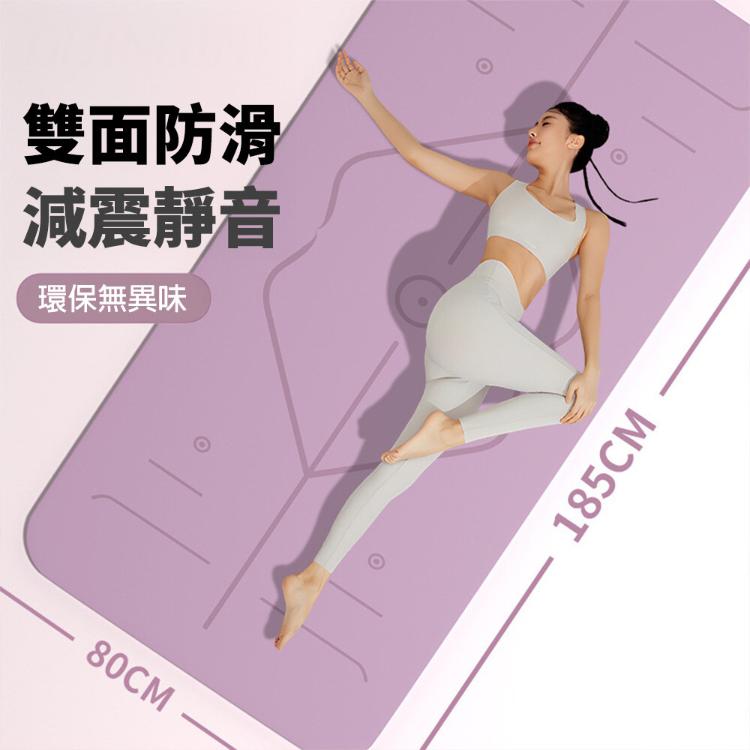 【CityStar】TPE減震隔音防滑家用運動瑜珈墊