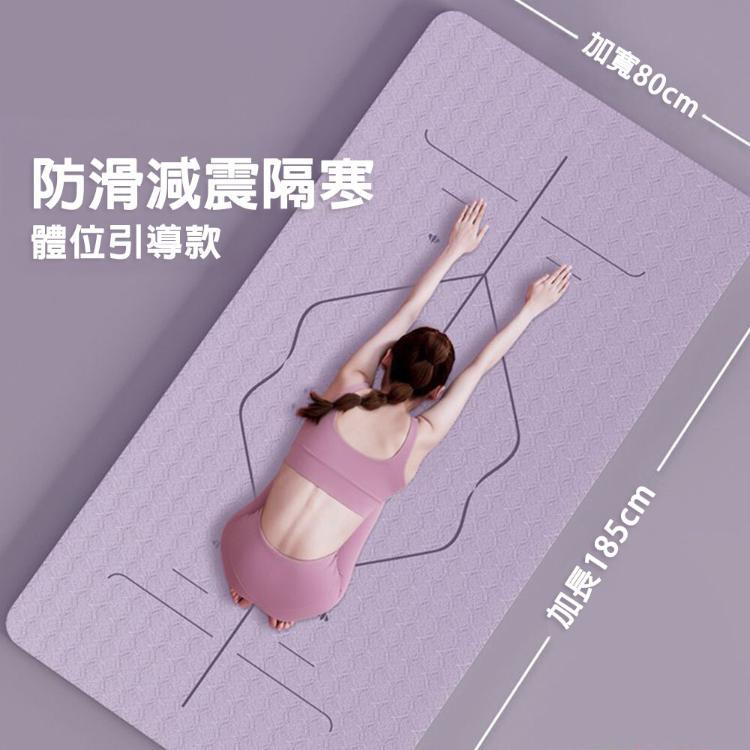 【CityStar】TPE減震隔音防滑家用運動瑜珈墊