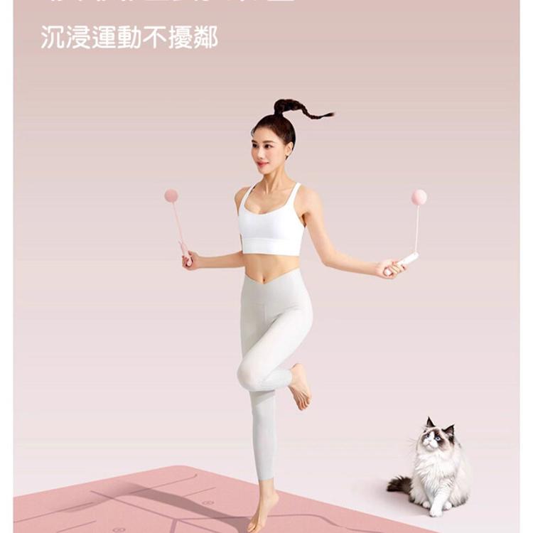 【CityStar】TPE減震隔音防滑家用運動瑜珈墊