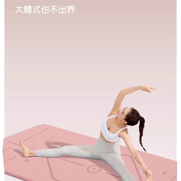 【CityStar】TPE減震隔音防滑家用運動瑜珈墊