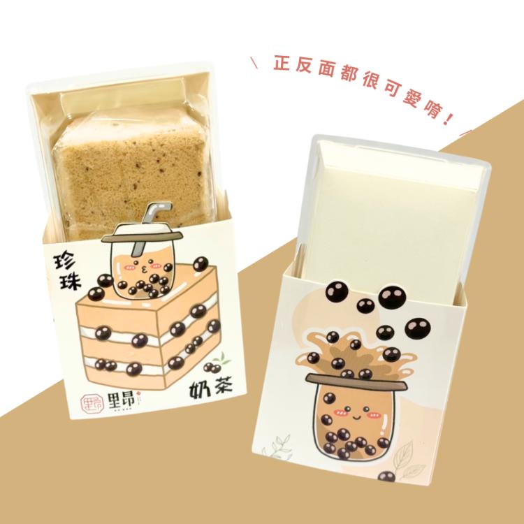 【鹿港里昂】珍珠奶茶蛋糕