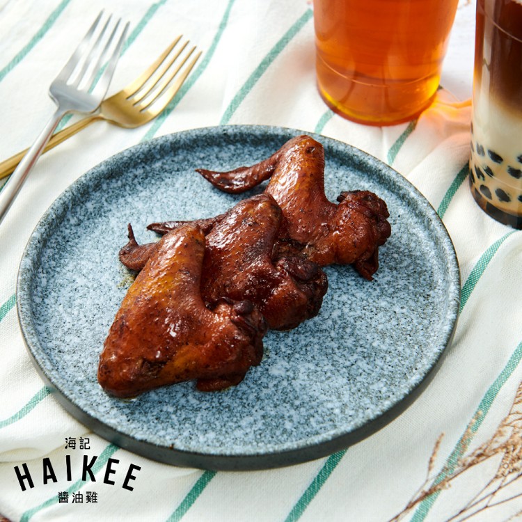 【海記醬油雞】新加坡傳統醬油雞 兩種任選 雞腿、雞翅膀