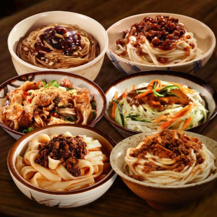 【良品開飯】良人麵鋪 極鮮拌麵 (口味任選)