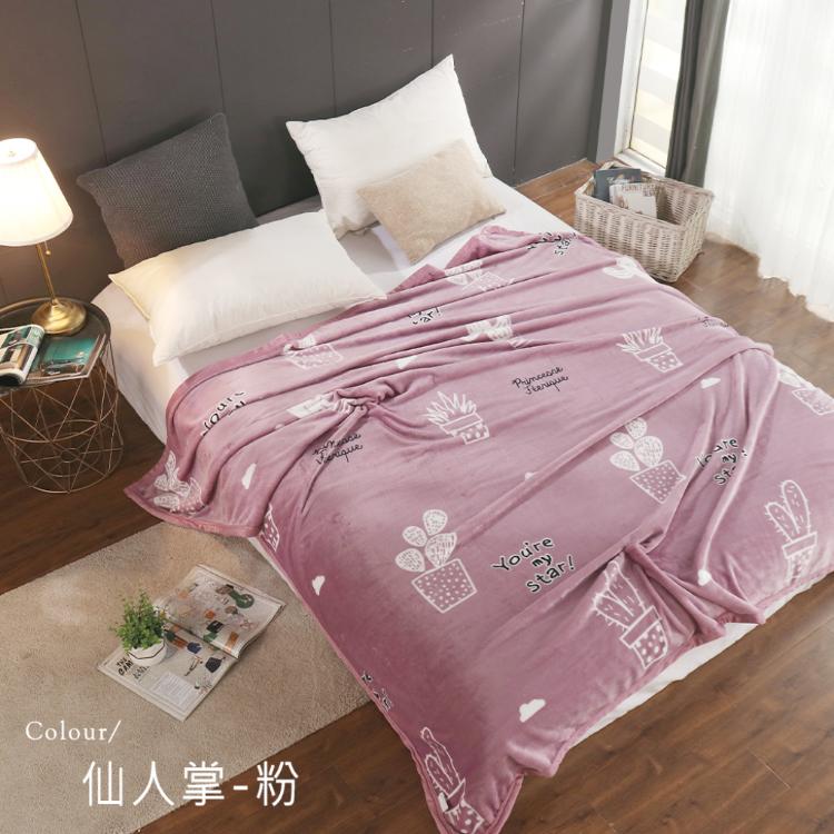 【沐眠居家】特大尺寸 專櫃厚邊保暖金貂法蘭絨毯 (180x210cm) ​多款任選