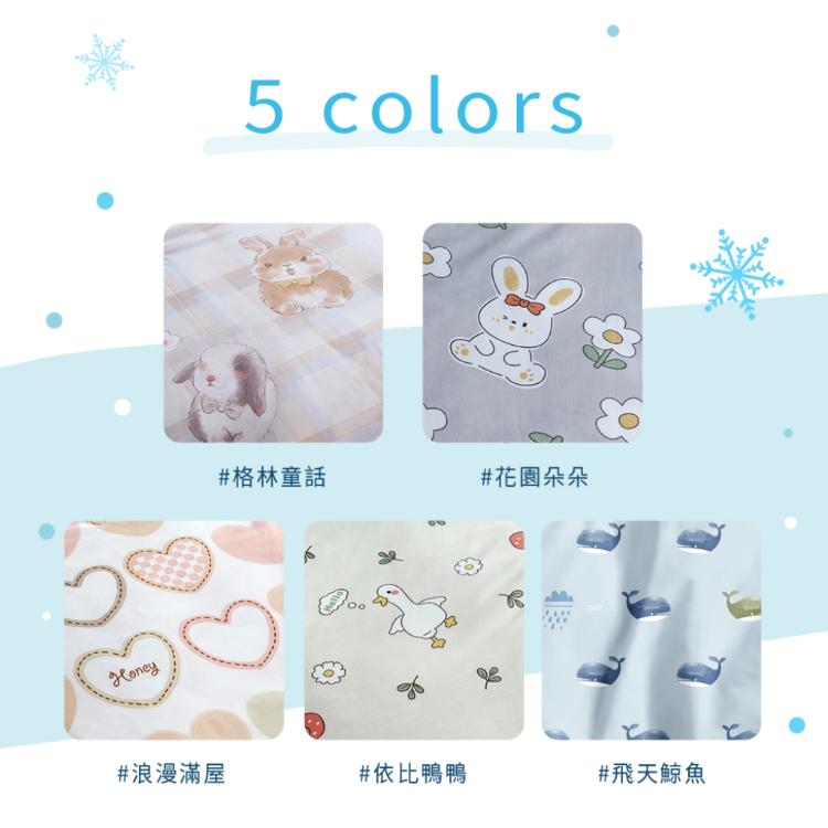 【沐眠居家】涼爽針織冰絲被 (150X200cm) 多款任選