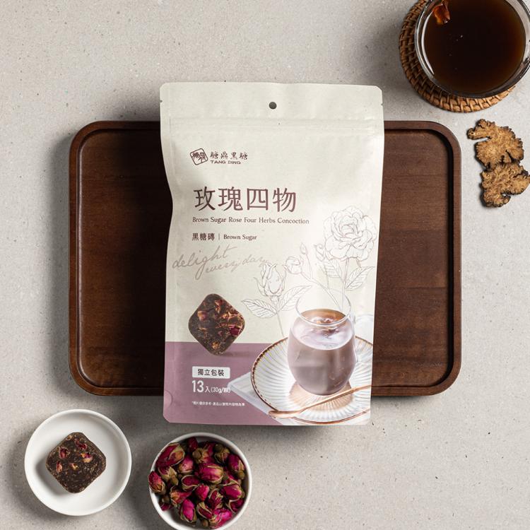 【糖鼎黑糖】大包-黑糖磚/冰糖磚系列 任選