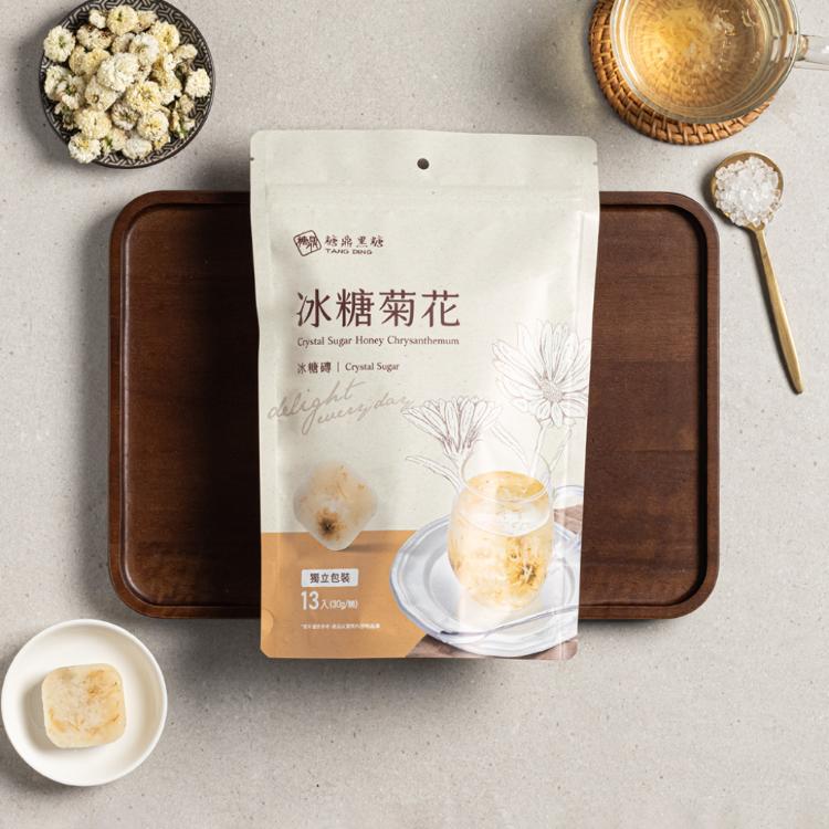 【糖鼎黑糖】大包-黑糖磚/冰糖磚系列 任選