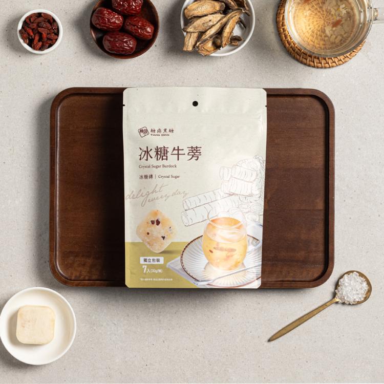 【糖鼎黑糖】小包-黑糖磚/冰糖磚系列 任選