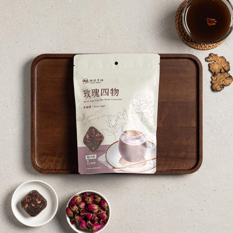 【糖鼎黑糖】小包-黑糖磚/冰糖磚系列 任選