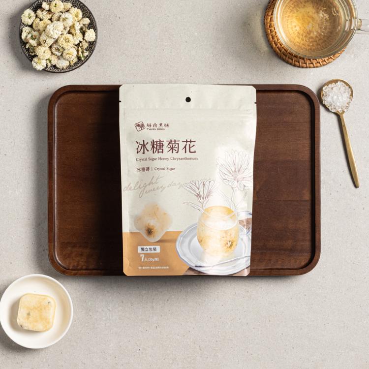 【糖鼎黑糖】小包-黑糖磚/冰糖磚系列 任選