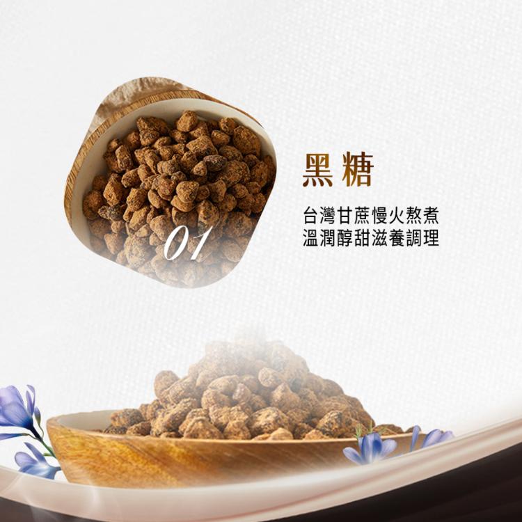 【糖鼎黑糖】小包-黑糖磚/冰糖磚系列 任選