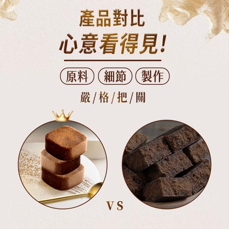 【糖鼎黑糖】小包-黑糖磚/冰糖磚系列 任選