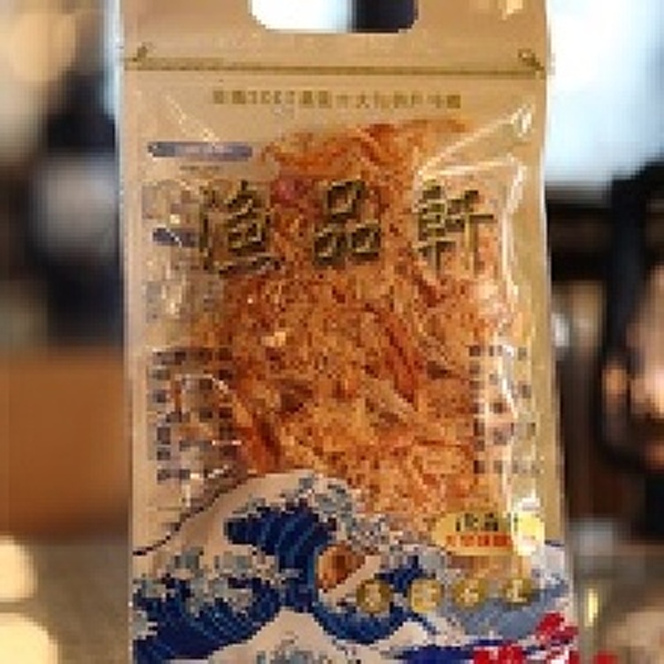 古早味魷魚絲120公克