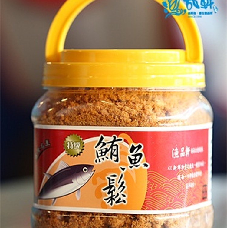 特級原味鮪魚鬆